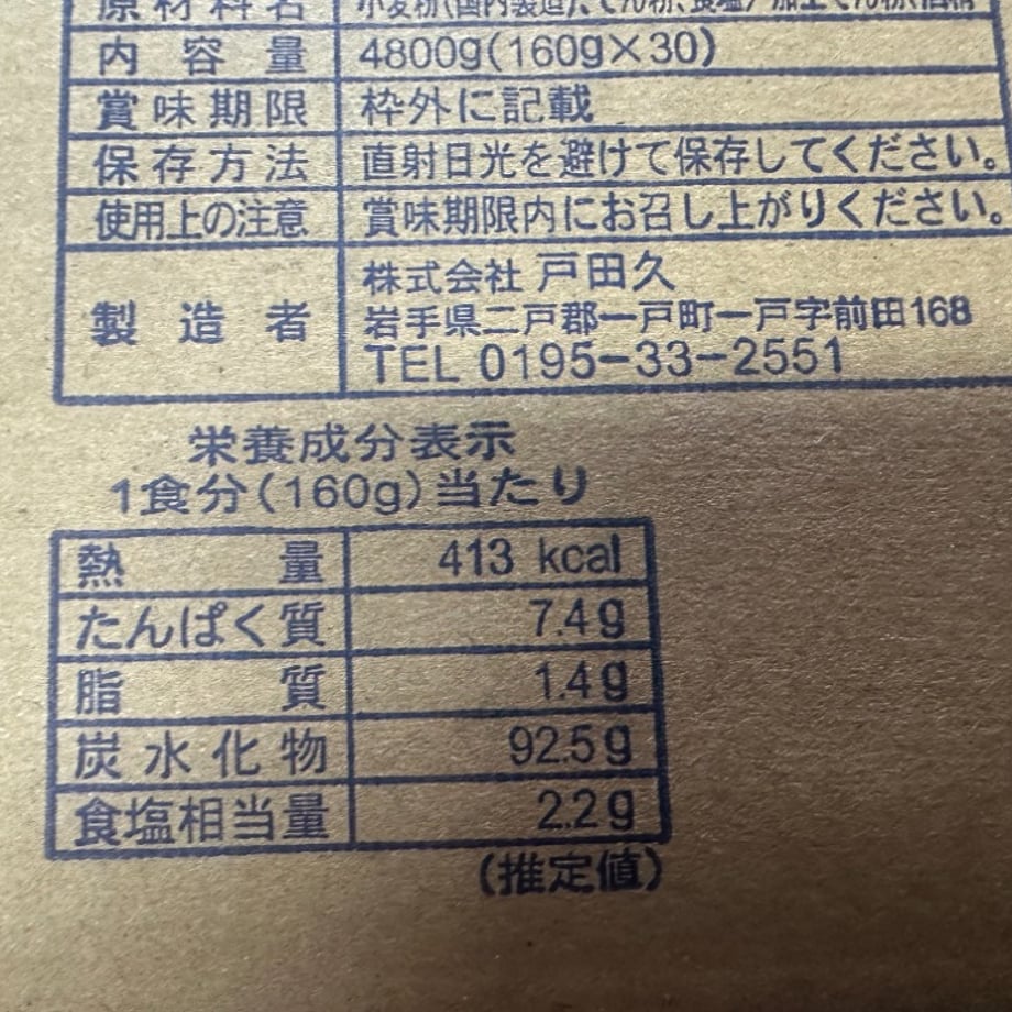 694a0270928f97074c2e280a