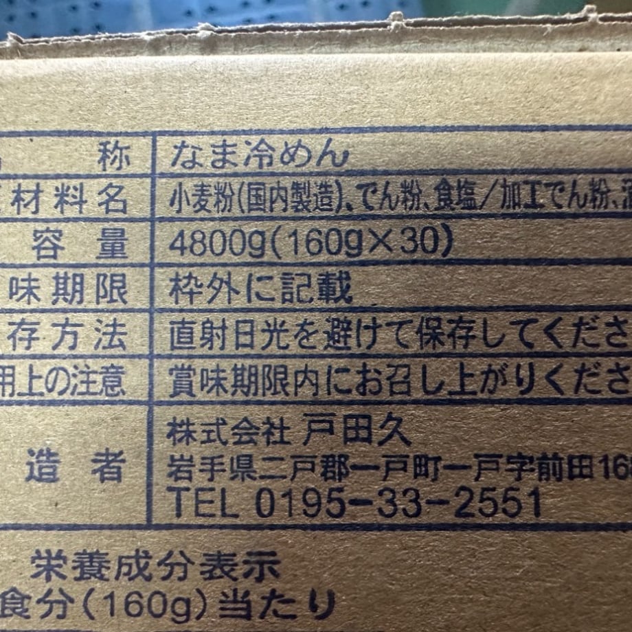 694a0270928f97074c2e280a