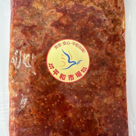 国産(日本) 特上チャンジャ 1kg