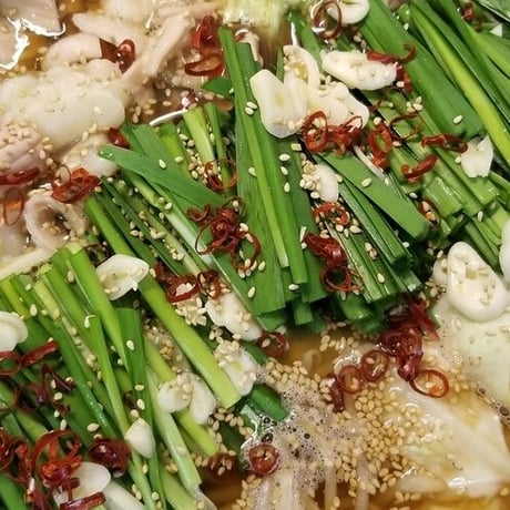 牛ハチノス1Kg(冷凍、オーストラリア産)