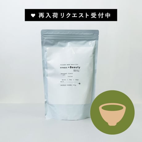 FITNESS ＋Beauty オリジナルプロテイン「濃い抹茶 “RICH MATCHA” 750g」