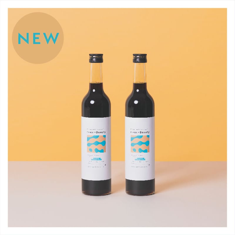 人気No.1＞『お買い得！』オリジナル酵素ドリンク 2本セット「FITNESS