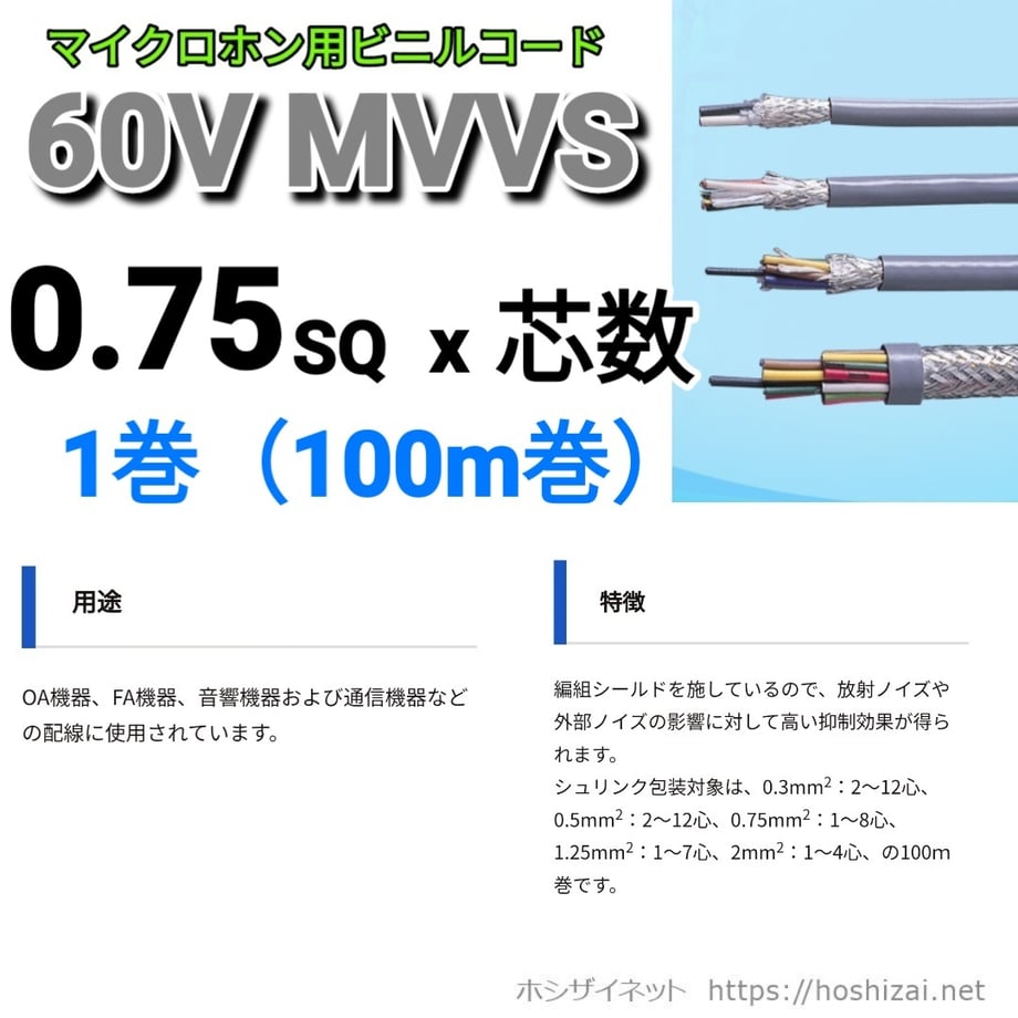 675a8992928f97025aa9a094