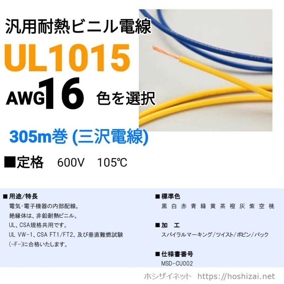 67164eb9bcb4c4087ed7fb57