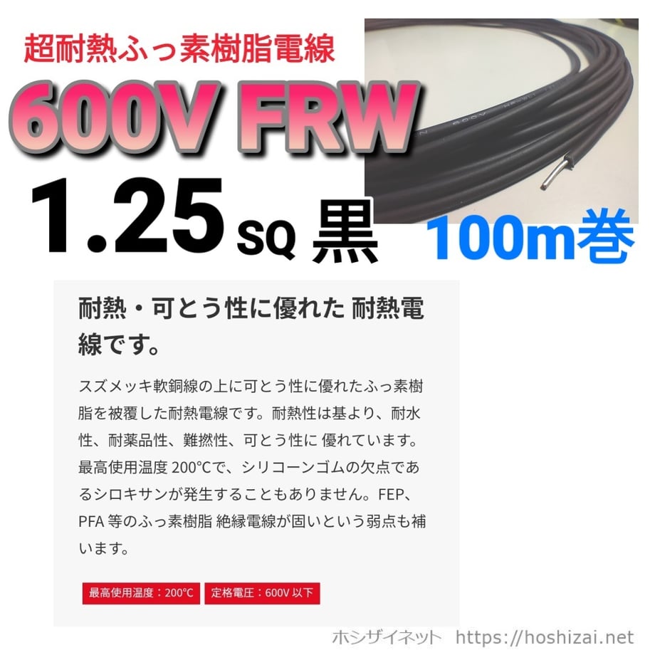 6735809c2351e405a2f6177b