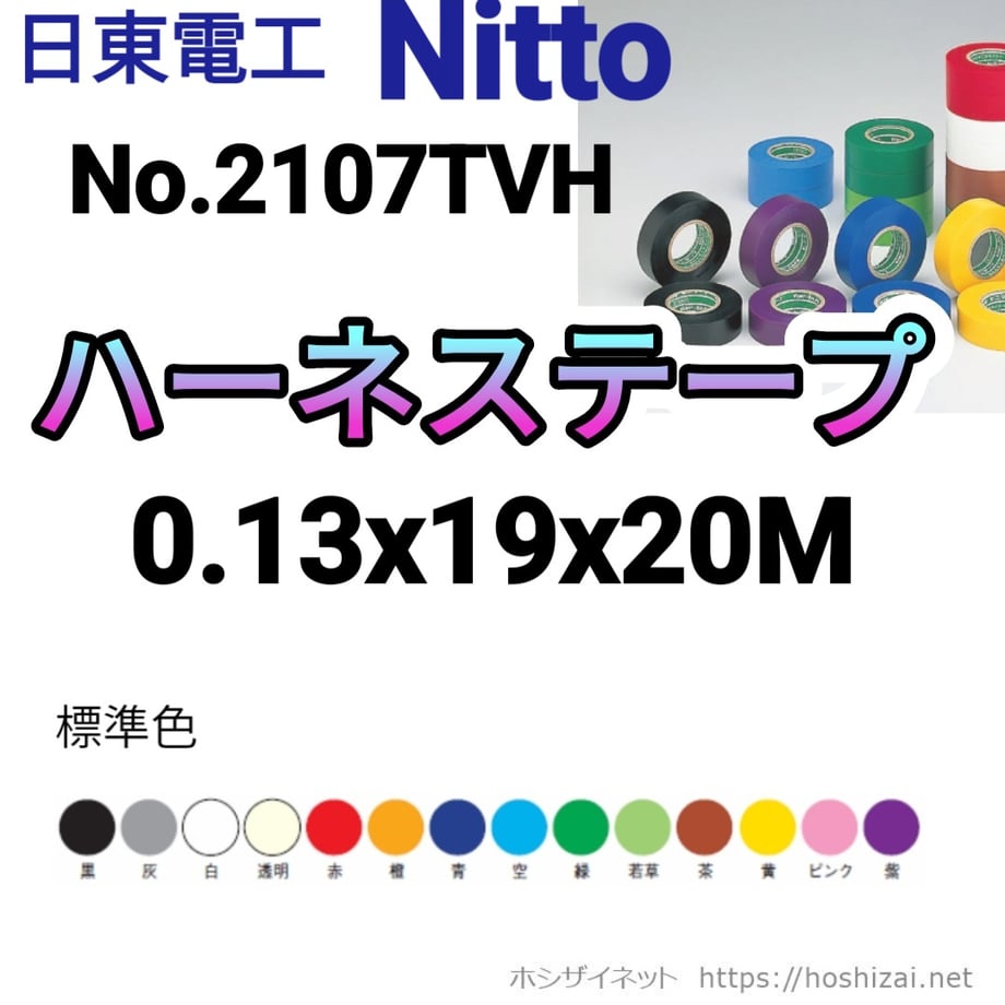 68e3e9fbd50198895a4d76e3
