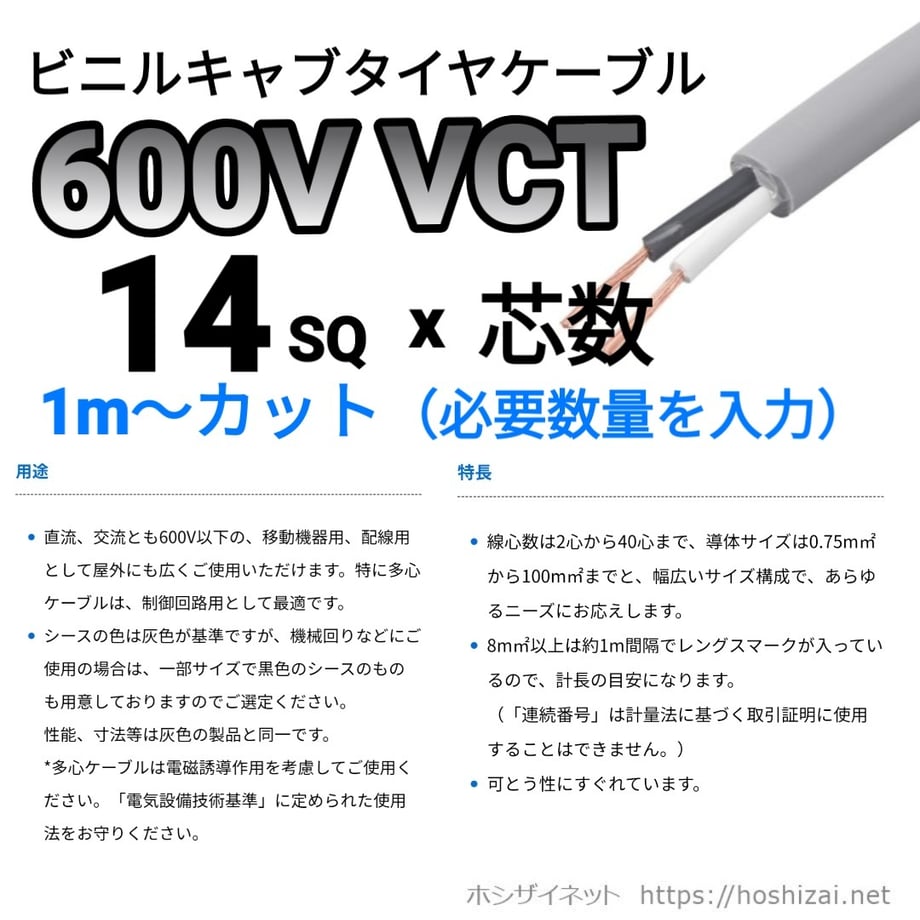 6735a6d86f1dc9072513d772