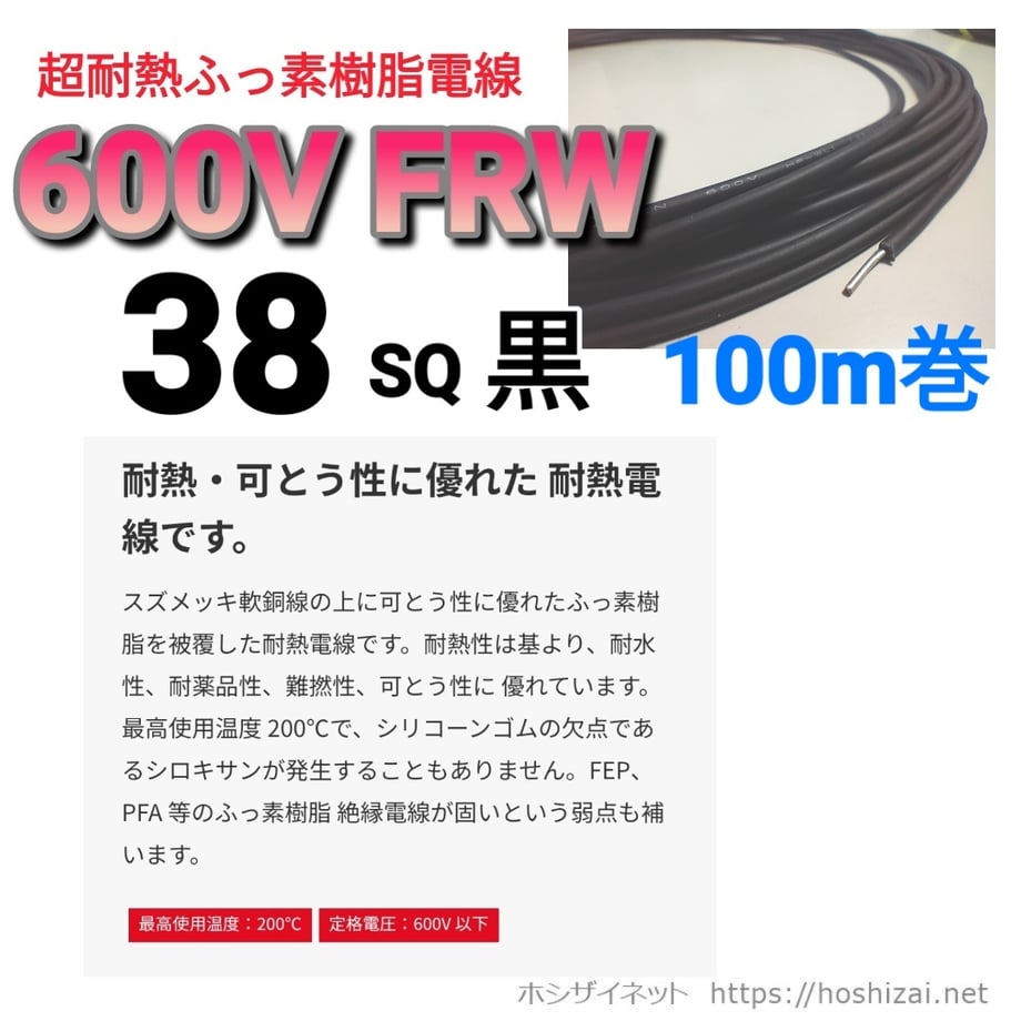 673585280decc7071f1016d8