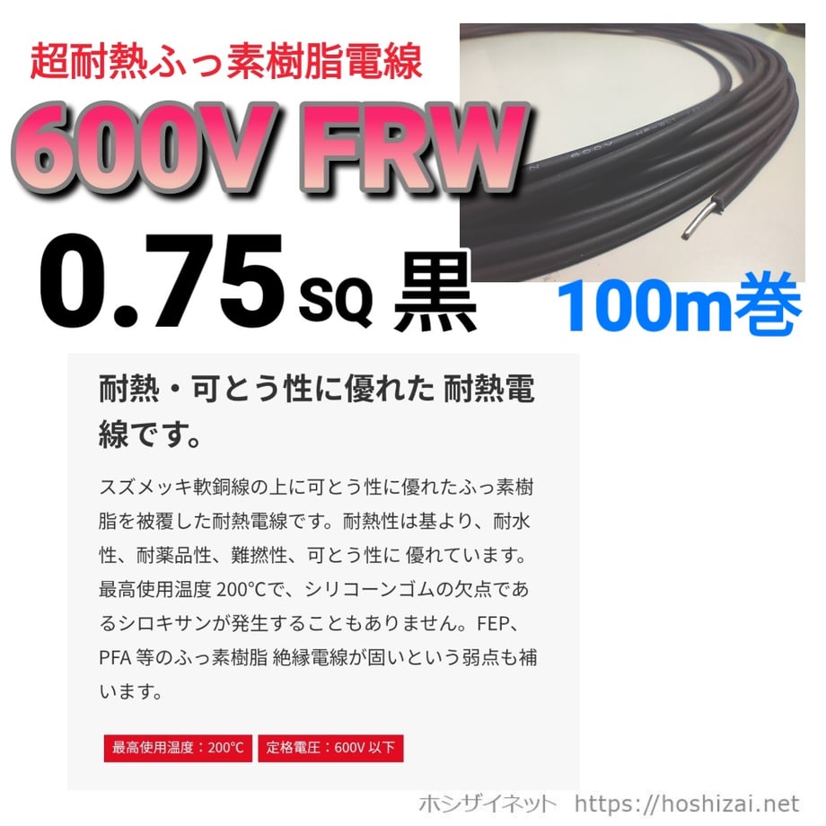 67357f79b2940f064188986e