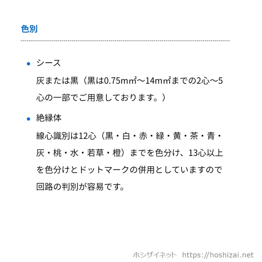 6735a3cdb3910e05318ae5dd