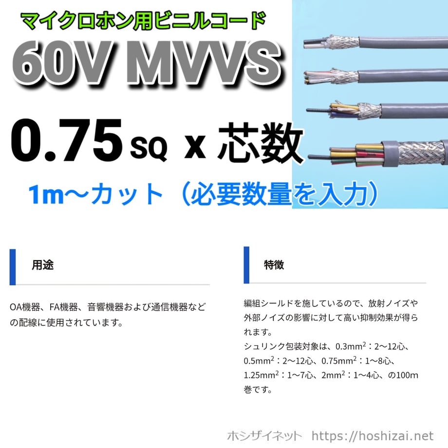 67454503f6dd21040580dac2