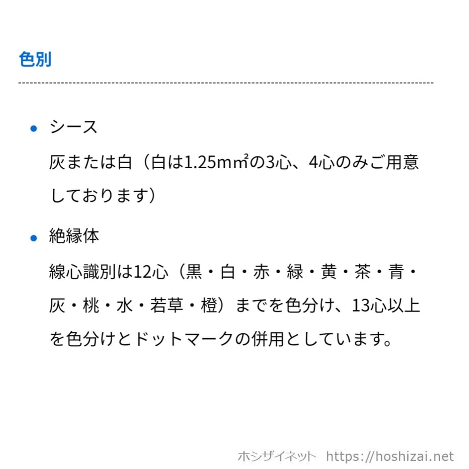 67448a0b6d1512133c43815b