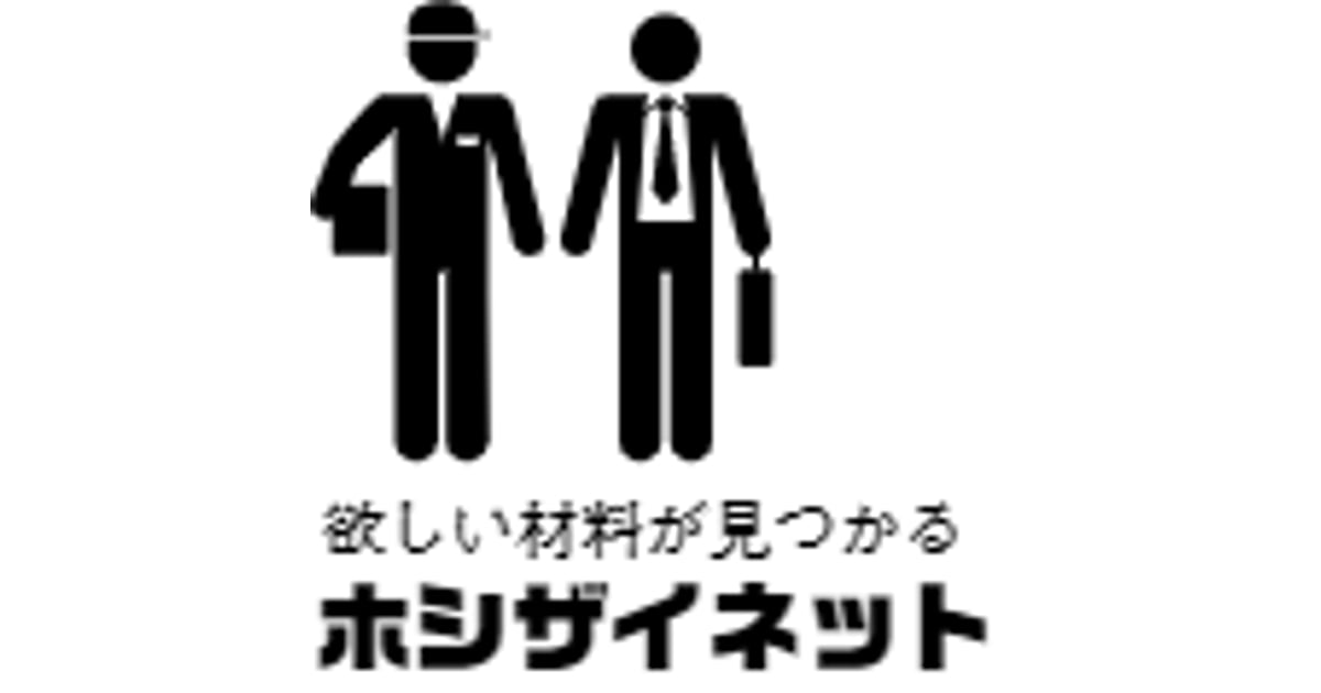 CATEGORY スミチューブF(Z)（リール巻） | ホシザイネット