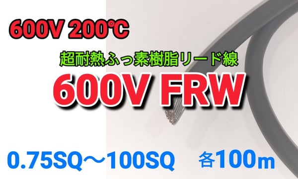 ホシザイネット