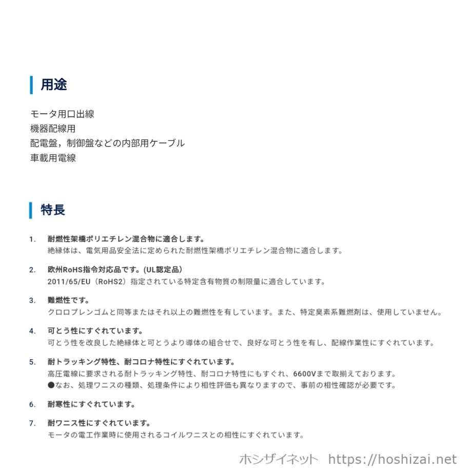 6722351d7041a11015aac446