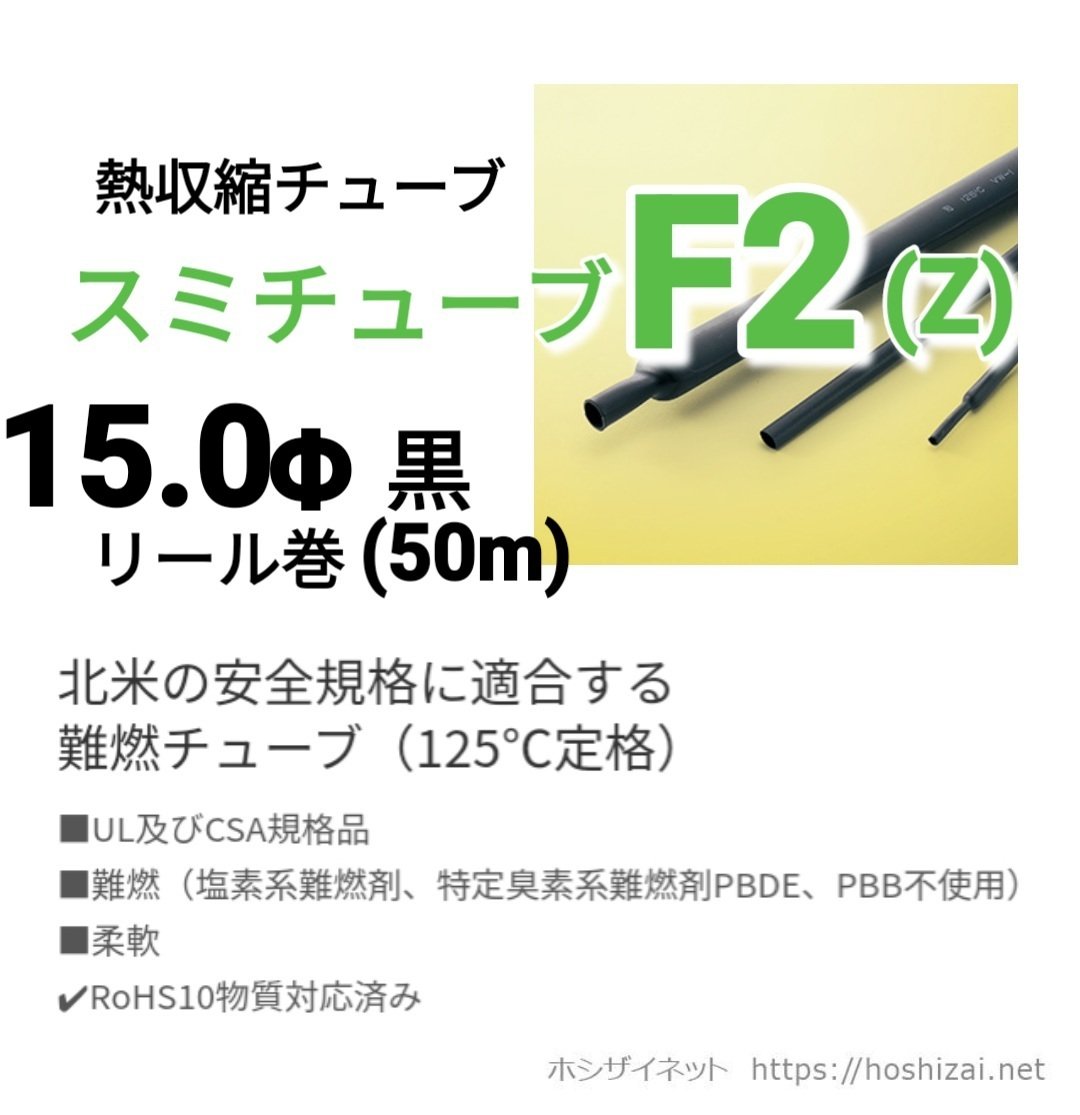 めぐ　送料分 Amazon.co.jp: 吸気圧力マップセンサー MK369080 079800-5580