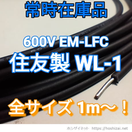 mlfc | STORES