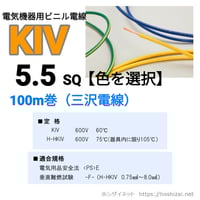 線 ―sen― 匿名配送 Amazon.co.jp: 京セラ(Kyocera) 旧リョービ XR金匠 レーザー