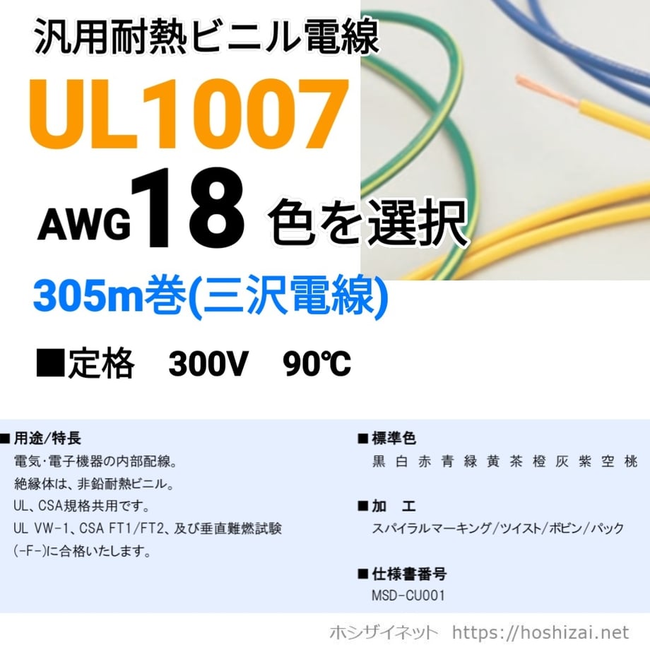 67602f5b53ebeb00c8e437a0