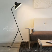Arles フロアライト 照明 1灯 ブラック 電球付き dc-f04472