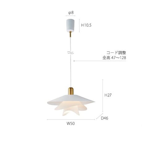 ペンダントライト 1灯 LED対応 電球なし if-04183