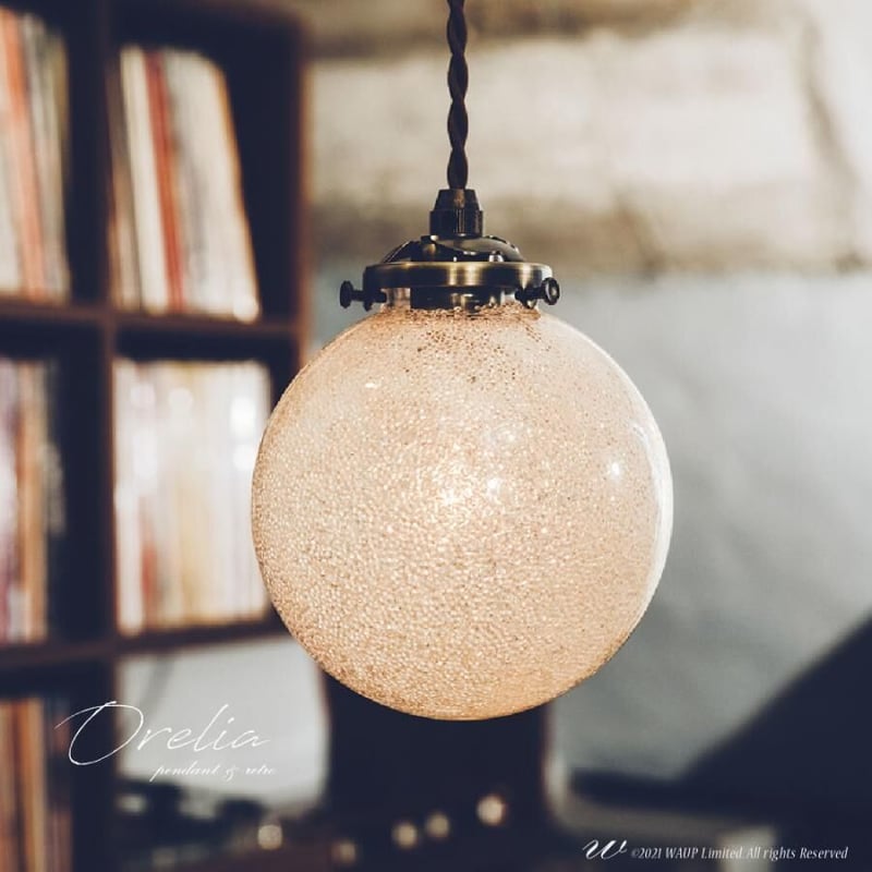 4灯 気泡入りガラス ペンダントライト オレリア シーリング