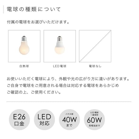 どんぐり ペンダントライト 照明 1灯 if-09789