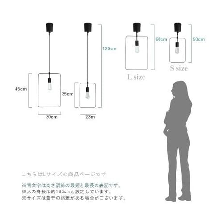 Scenario L size. ペンダントライト 照明 1灯 Lサイズ ブラック dc-p03112