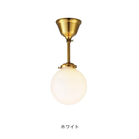 Riquet シーリングライト 照明 1灯 if-04306
