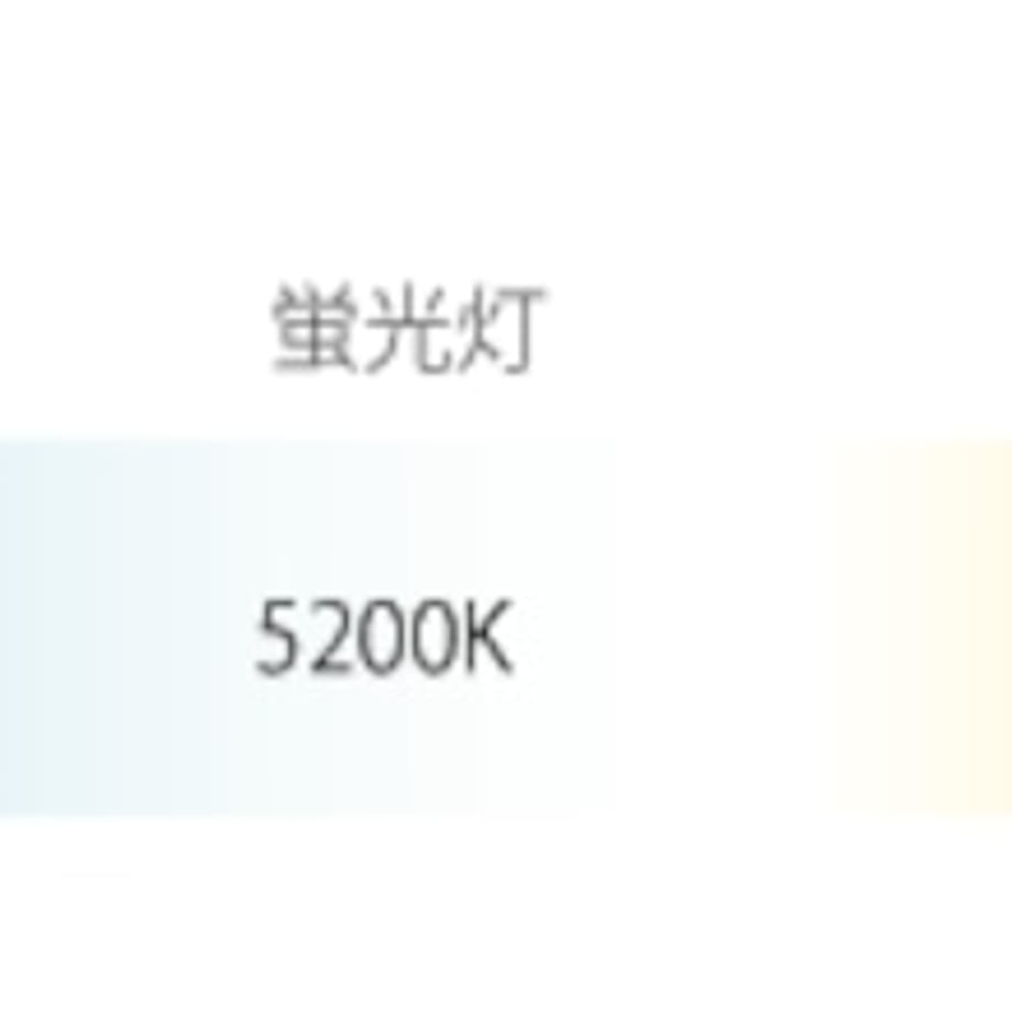 65358d3259d7981bfde0bcae
