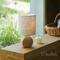 Pentola テーブルライト 照明 1灯 if-04489