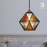 ペンダントライト 照明 1灯 ハンドメイド if-09341