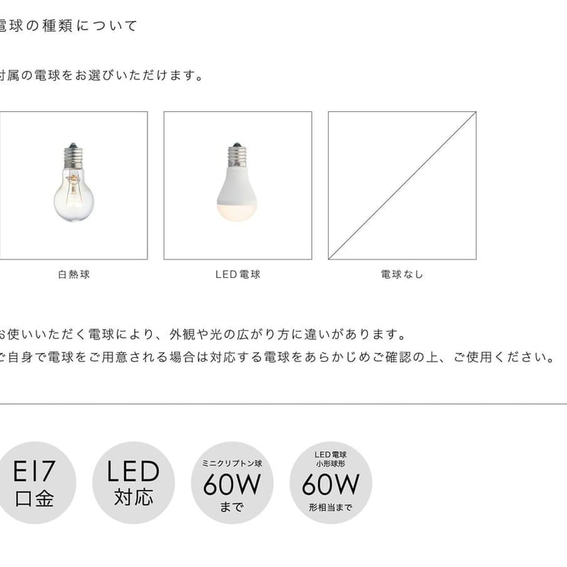 Orelia ペンダントライト ガラス 丸 5灯 クリア 照明 if-03533 Orelia ペンダントライト ガラス 丸 5灯 クリア 照明 if-03533