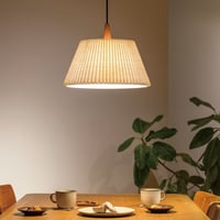 ペンダントライト 1灯 LED対応 if-04180
