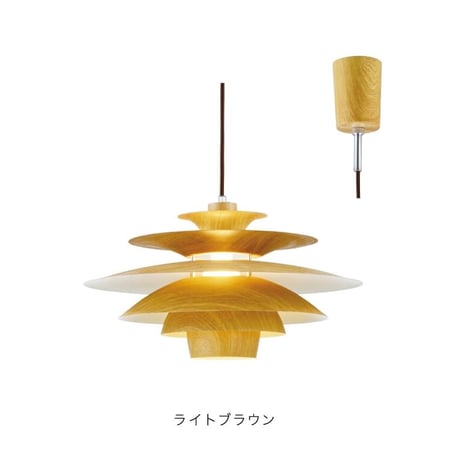 Norden 北欧ペンダントライト照明 1灯 if-08825