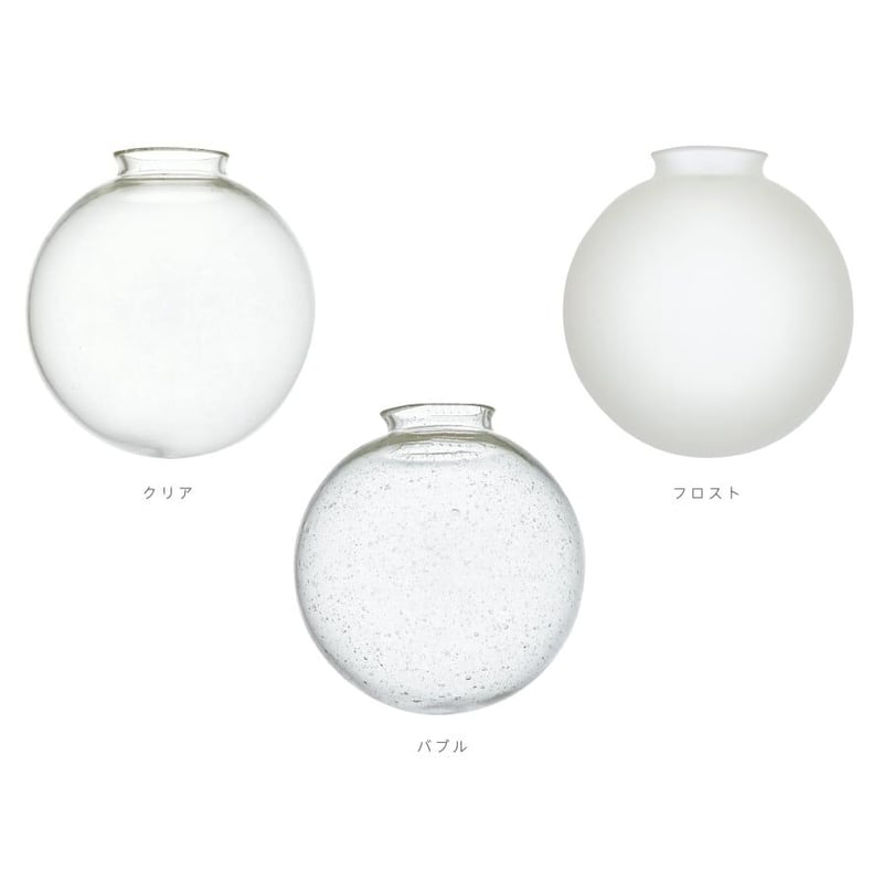 Orelia ペンダントライト ガラス 丸 5灯 クリア 照明 if-03533 | wa/up