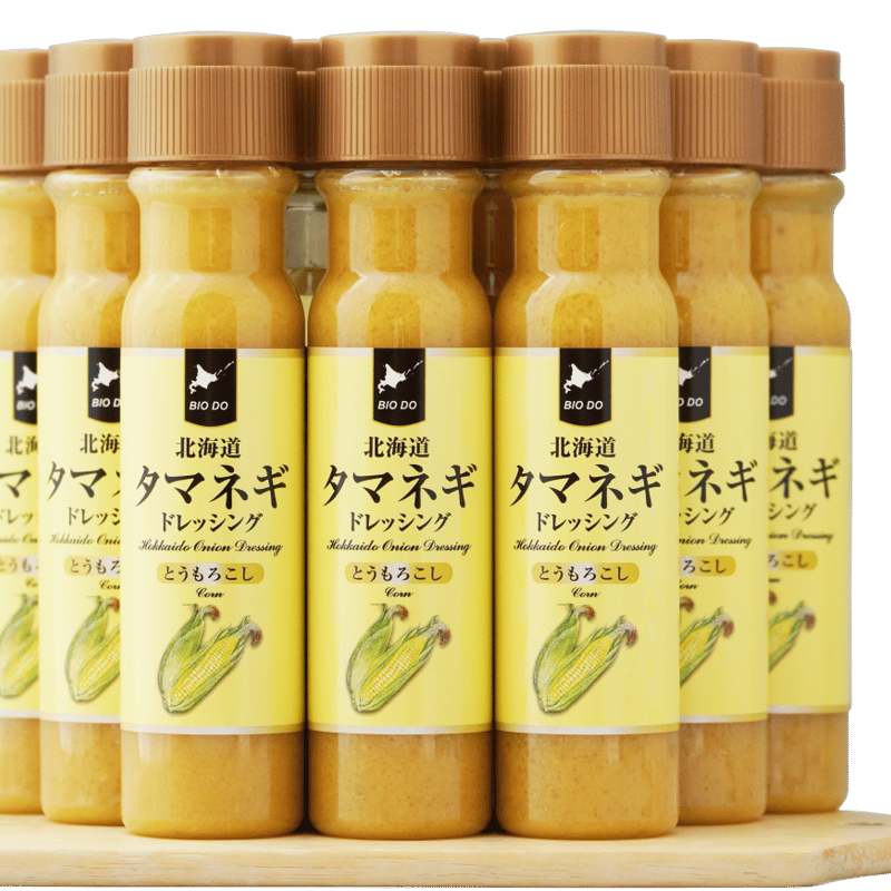 北海道タマネギドレッシング とうもろこし （12本入り）※送料無料