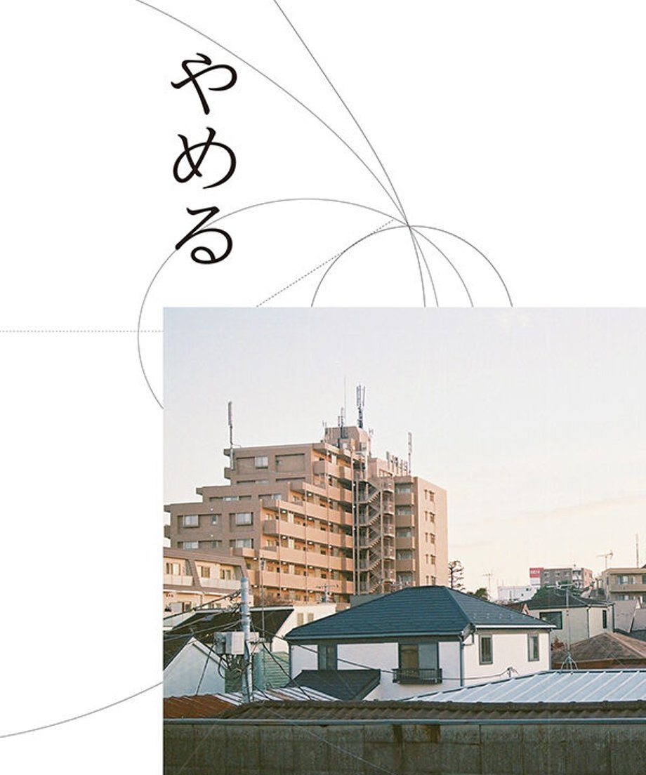 606d1077a87fc50c3b7906fe
