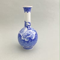 染付青海波牡丹文花瓶