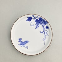染付リスブドウ文和皿