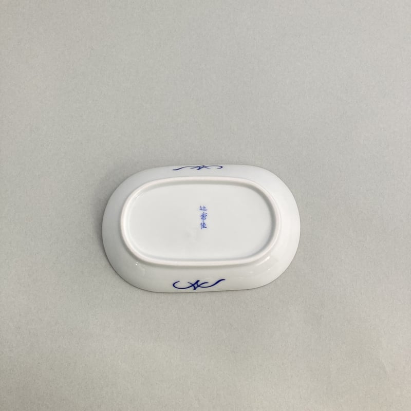 染錦青海波大根文銘々皿 | 辻精磁社 つじのくら