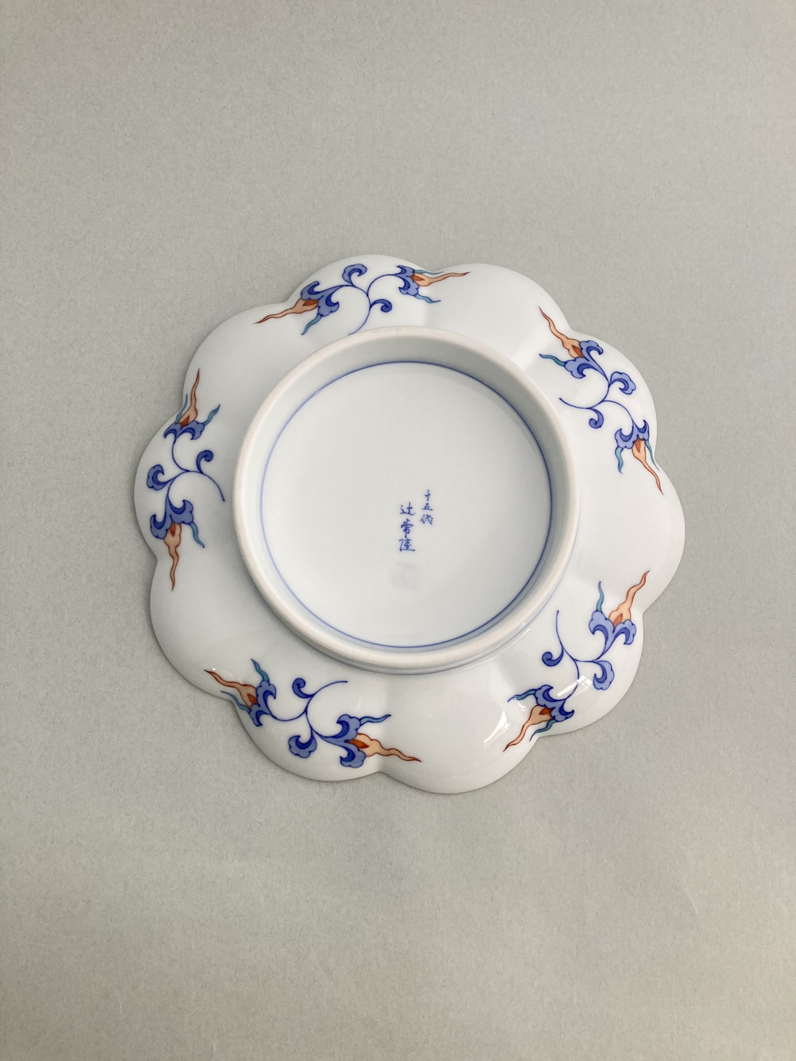 【新品未使用】26×13 箱付き　辻家製品　宮内庁御用　染錦花唐草文　深鉢 original