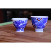 染付花唐草文花瓶 | 辻精磁社 つじのくら