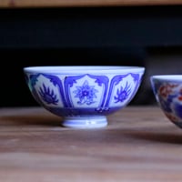 染付四君子文花瓶 | 辻精磁社 つじのくら