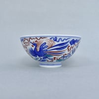 染付龍鳳凰文飯碗 | 辻精磁社 つじのくら