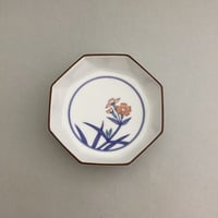 染付リスブドウ文形変皿 | 辻精磁社 つじのくら
