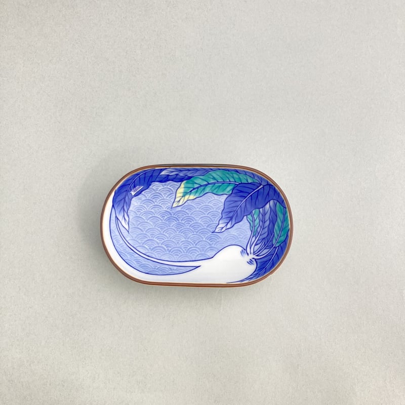 辻製 染付 青海波大根深皿 染錦青海波大根文銘々