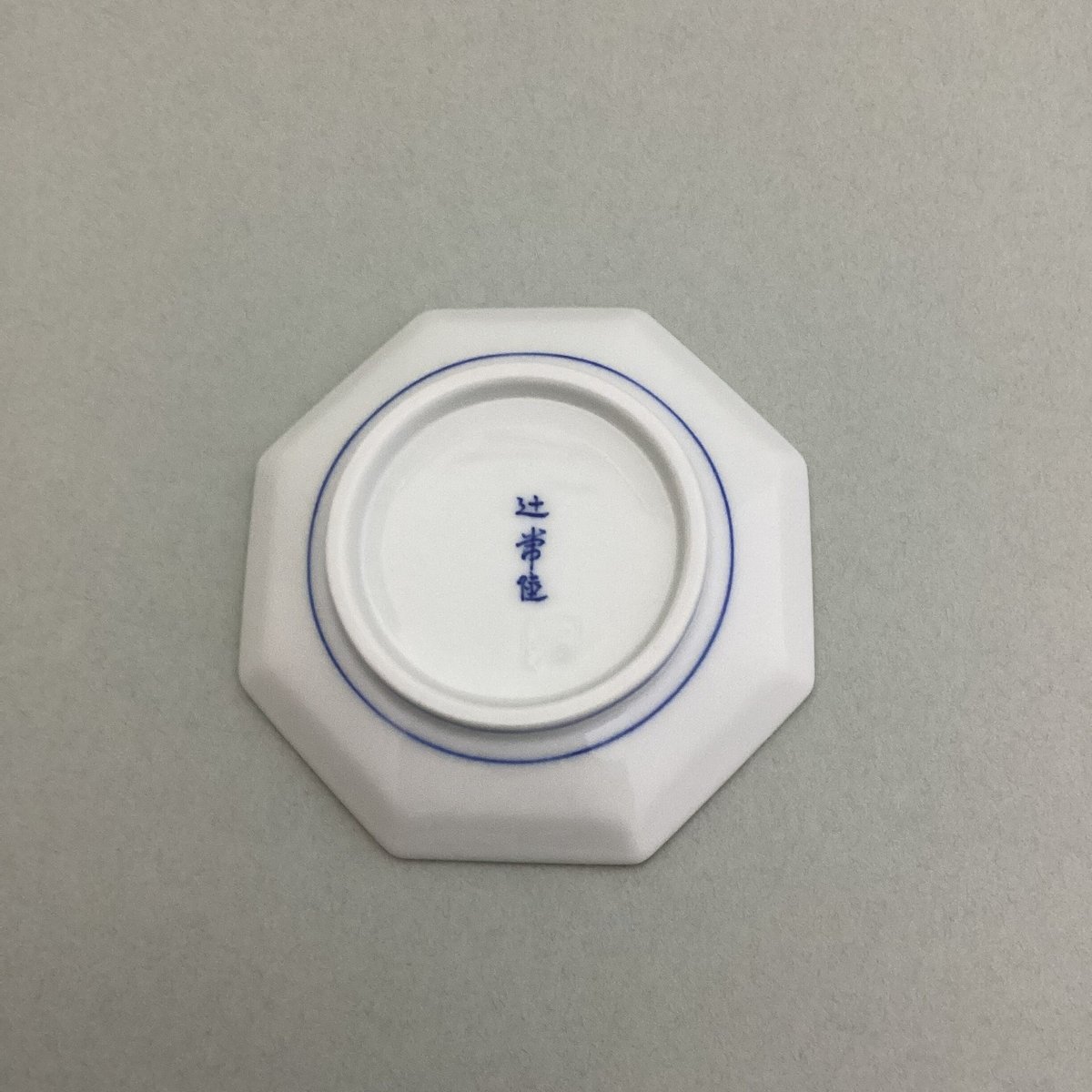 染付外濃白鷺文八角小皿 | 辻精磁社 つじのくら