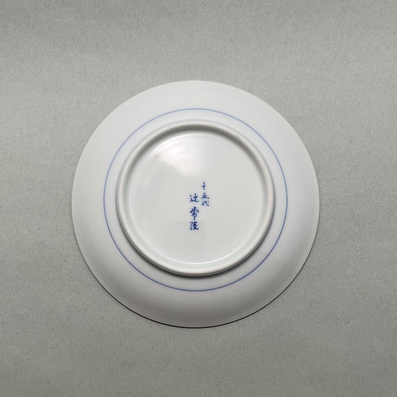 染付麒麟文モーニングカップ | 辻精磁社 つじのくら