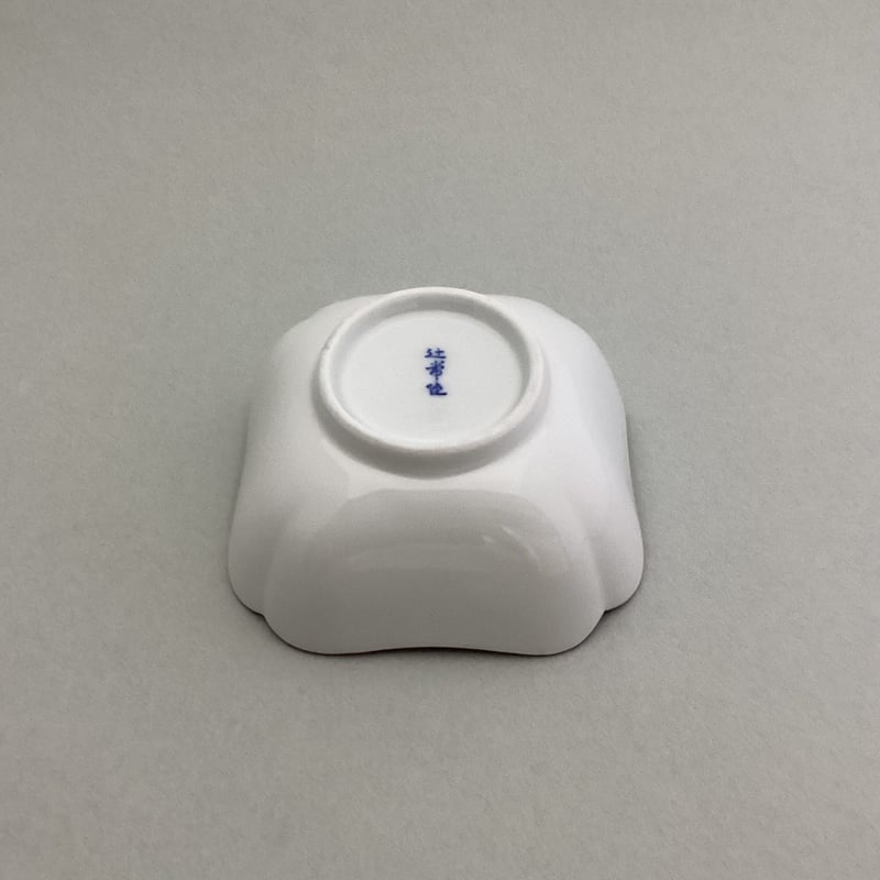 時代白磁 白磁四角小鉢 | 辻精磁社 つじのくら